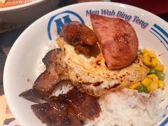 -敏华冰厅(天河城店)