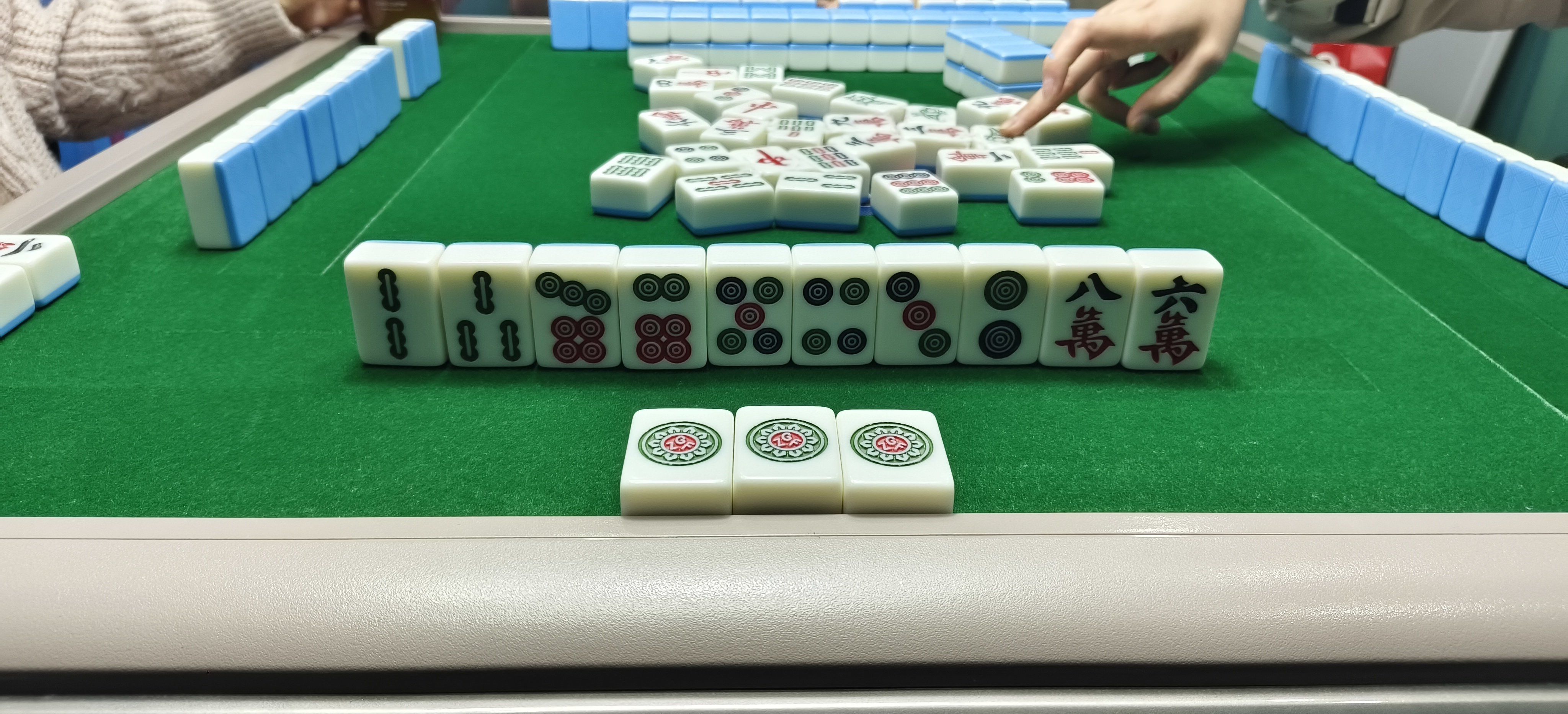 今晚麻将,我全赢