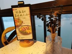 -必胜客(海滨店)