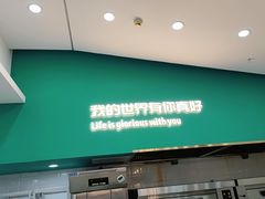 -爸爸糖吐司面包(北京崇文门店)