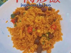 -天空花园餐吧·生日·团建(南山店)