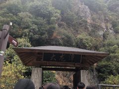 -夏霖九天银瀑风景区