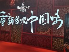 -精绝七日-新疆尼雅遗址数字大展【拉法耶文化艺术中心】