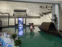-余姚博物馆