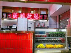 -得闲饮胜公司(智谷店)