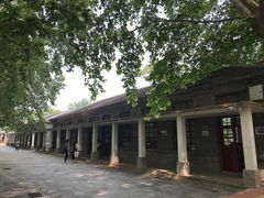 -曲阜师范大学(曲阜校区)