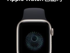 -Apple零售店(成都太古里店)