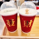 新年喝下这两杯发财