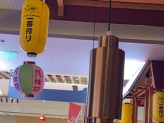 -谷牛日式烤肉(宝山U天地店)