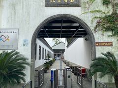-金庸书院