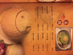iphone_upload_pic-文儒九号·闽菜馆(三坊七巷店)