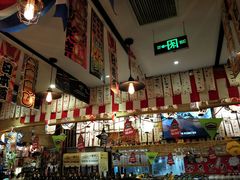 -平成屋· Late Night 食堂(四川北路店)