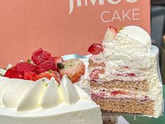 -积慕Cake(解放大道店)