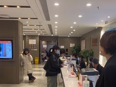 -爱康国宾体检中心(顺平分院)