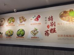 -粤赏点(越秀城市广场店)