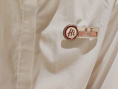 -海底捞火锅(八佰伴店)