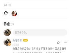 -阿五涮羊肉火锅(安国路一店)