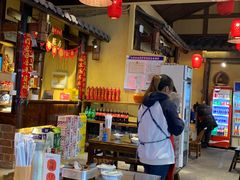 -富正毅三下锅·湘西韵味(天门山索道店)