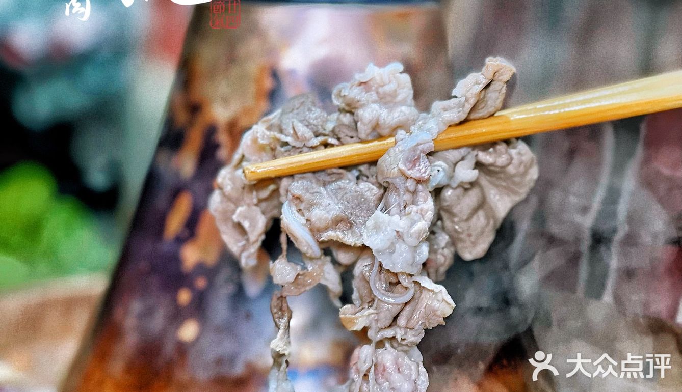 用鲜羊肉涮火锅 [强]京悦就是这么豪 🔥🔥🔥