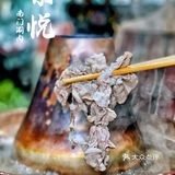 用鲜羊肉涮火锅 [强]京悦就是这么豪 🔥🔥🔥