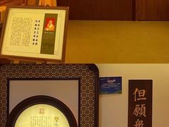 -三亚南山文化旅游区