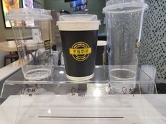 -快乐柠檬happylemon(丰台万达广场店)