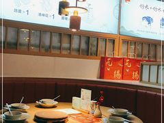 -蜜桃餐厅·伴山(绿宝广场店)