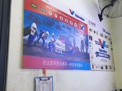 -兔师傅汽车保养(凤城五路店)