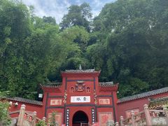 -乐山大佛风景名胜区乌尤寺南门-售票点