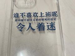 -宝燕壹号(徐汇店)