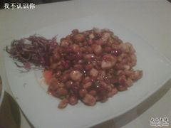 宫保鸡丁-渝乡人家(和平里店)