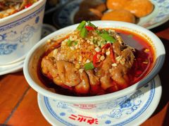 -炉小二铜锅牛蛙•川湘菜(三里屯店)