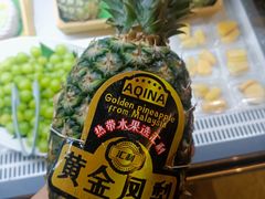 -海纳百川·都市温泉·足道·SPA(学院路店)