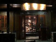 门面-三嚥阁 La Villa Restaurant