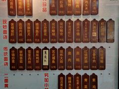 -孙盛兴奥灶面馆·蟹黄面·三虾面(山塘街总店)