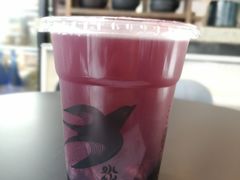 -BeauTea水仙(coco park店)