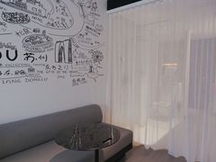 -苏州观前平江CitiGO欢阁酒店