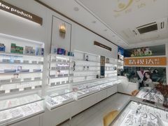 -精视达眼镜•专业儿童配镜中心(学府大道店)