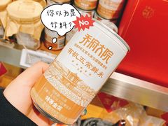 -杭州大厦LSE城市生活超市(杭州大厦店)