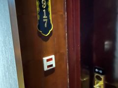 -金紫薇酒店(成都春熙路步行街店)