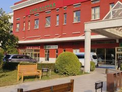 -北京德尔康尼骨科医院