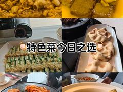 -冰火楼(梦泽园店)