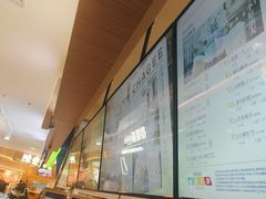 -霸王茶姬(上海静安大悦城店)