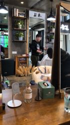 -上禾 HAIR SALON