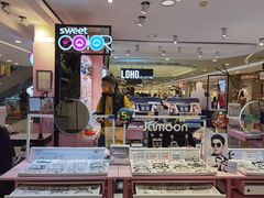 -Sweet Color美瞳隐形眼镜店(浦建路巴黎春天店)