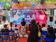 -摩登百货(岗顶店)