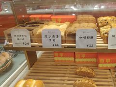 -司乎(MOMOPARK店)