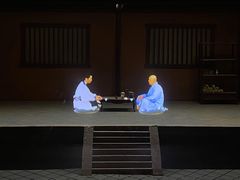 -四川宋瓷博物馆