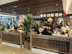 -南棠馆粤菜坊(群光店)