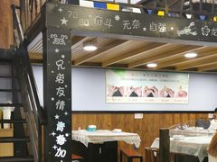 -袁老大龙虾(石鼓路总店)